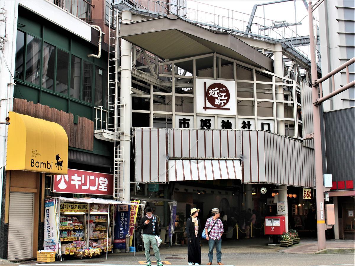 Hotel Wing International Premium Kanazawa Ekimae Eksteriør bilde