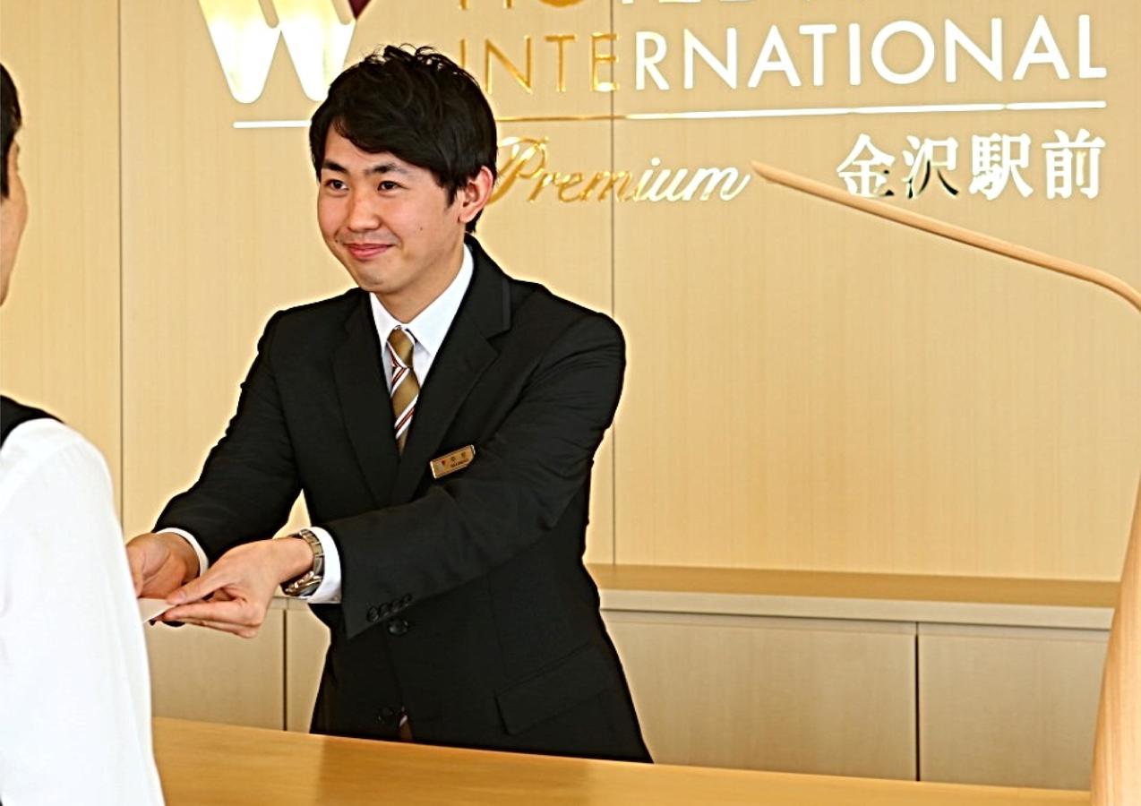 Hotel Wing International Premium Kanazawa Ekimae Eksteriør bilde