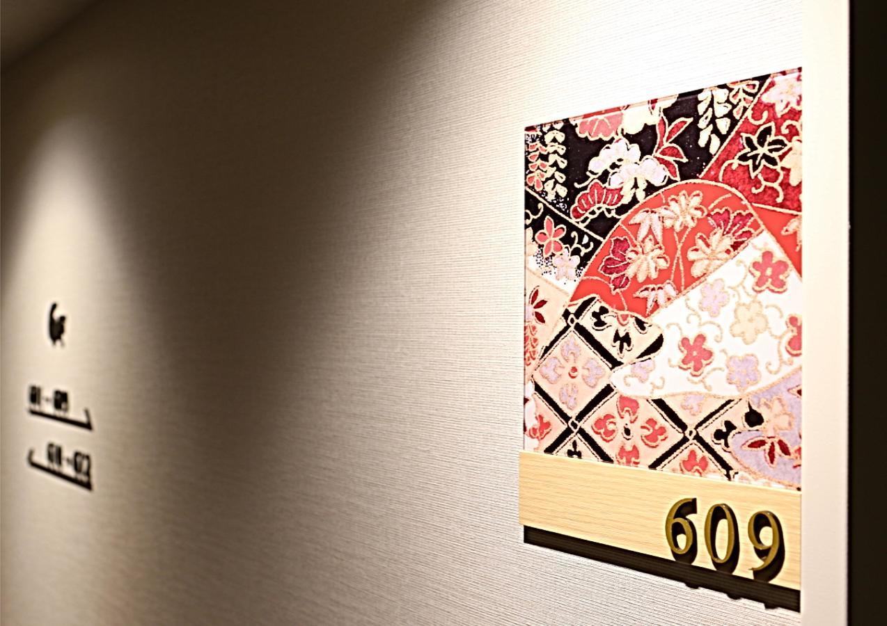 Hotel Wing International Premium Kanazawa Ekimae Eksteriør bilde