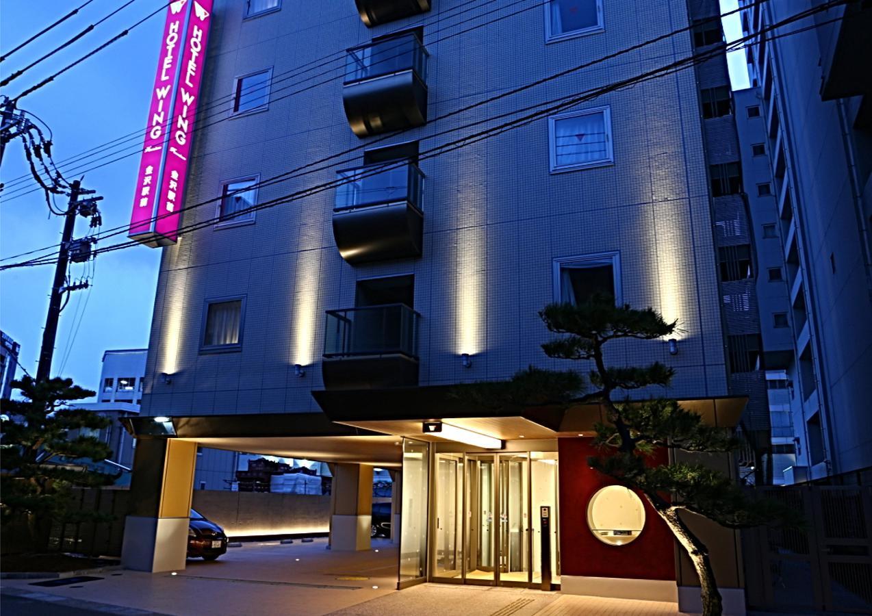 Hotel Wing International Premium Kanazawa Ekimae Eksteriør bilde