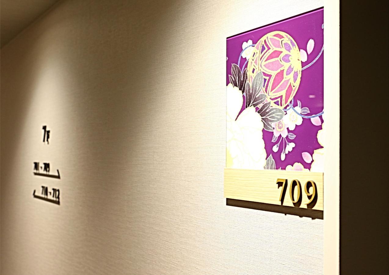 Hotel Wing International Premium Kanazawa Ekimae Eksteriør bilde